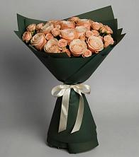 Букет Элегантный в Кусе