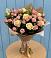 Букет цветов из: Розы в Кусе