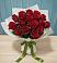 Букет Красные розы в Кусе