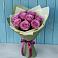 Букет Розы Фёрст Леди в Кусе