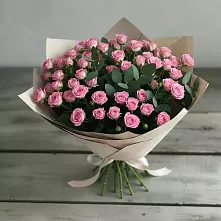 Букет Удовольствие в Кусе