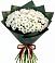 Букет цветов из: Хризантемы в Кусе