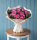 Букет цветов из: Розы в Кусе