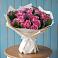 Букет цветов из: Розы в Кусе